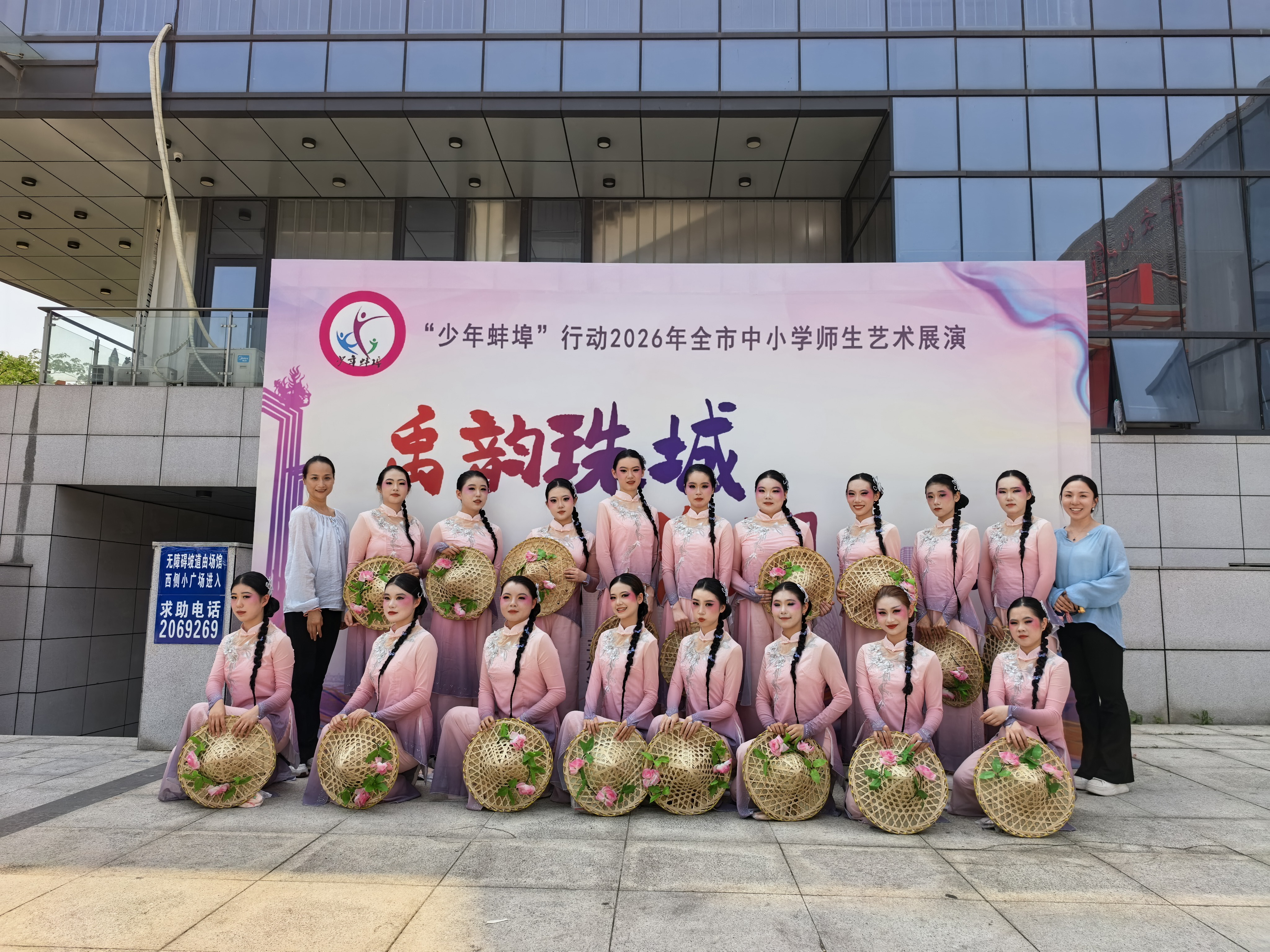 微信图片_20260528150241_807_7.jpg