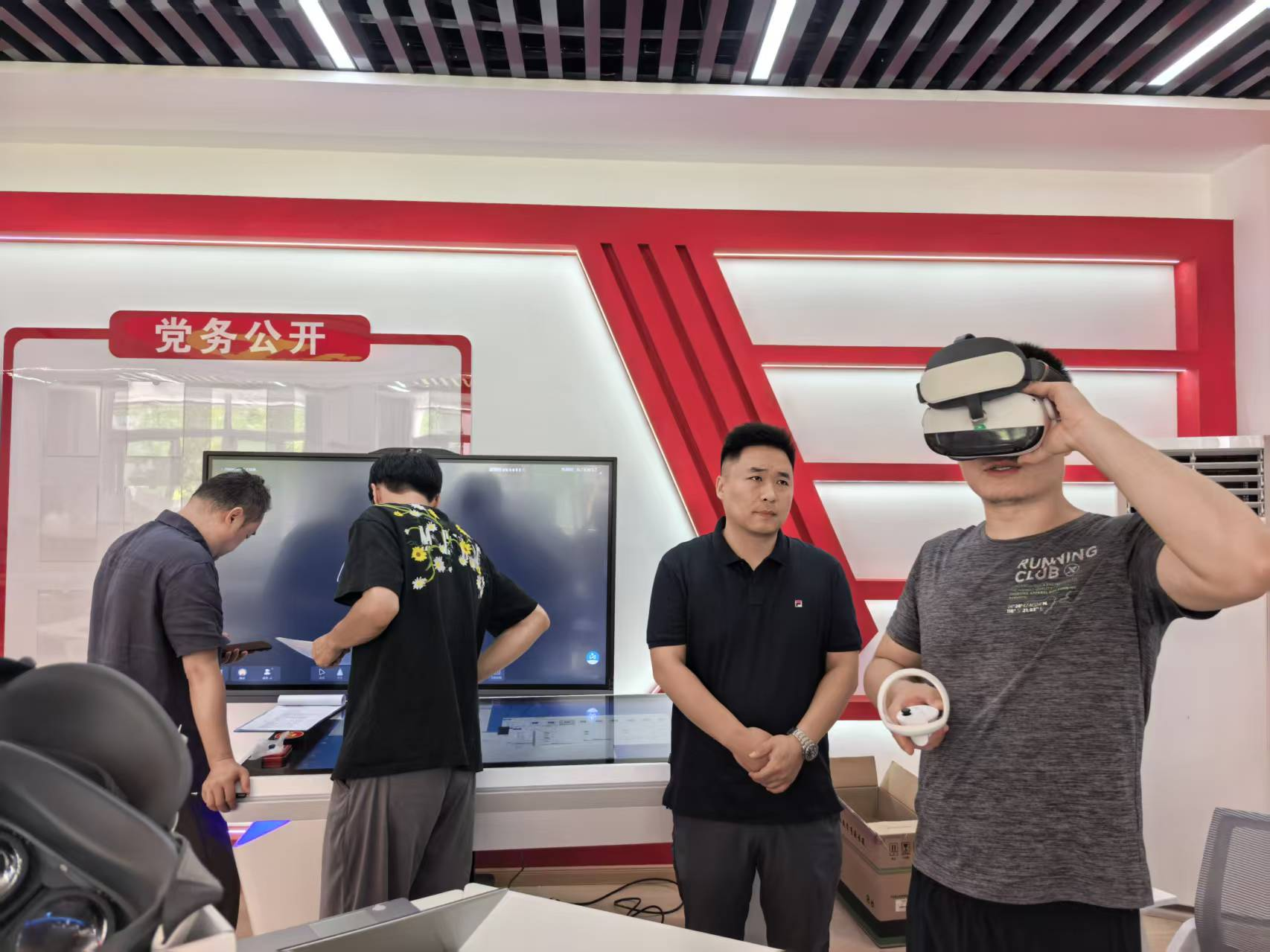 图片2.png 图片2.png