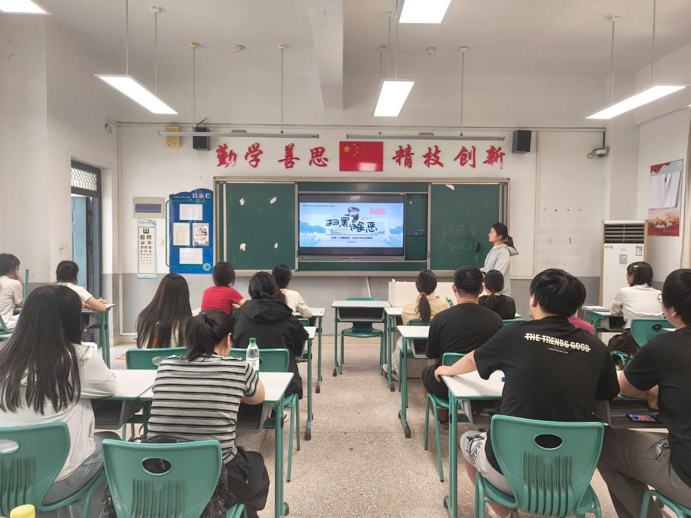 QQ图片20260906155356